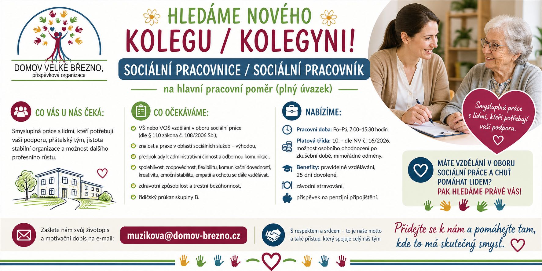 Domov Velké Březno, příspěvková organizace
